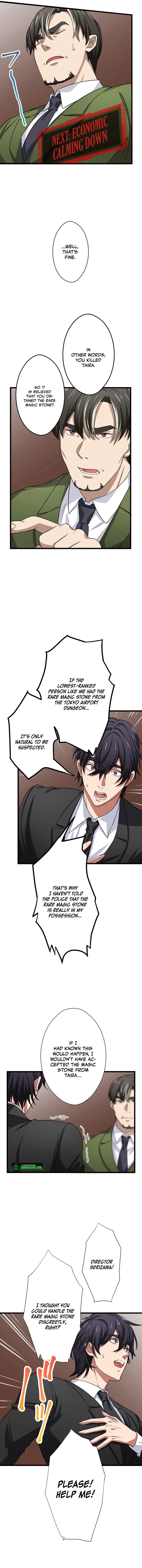 My Turn Never Ends Chapter 34 page 6 - 