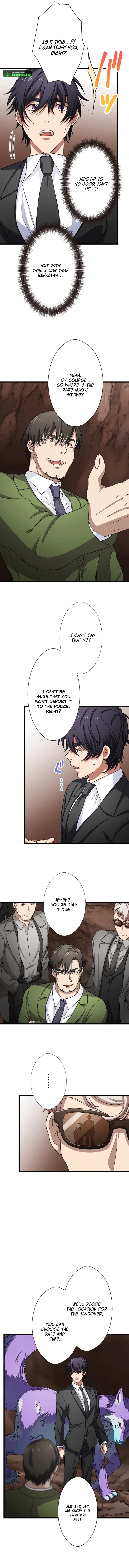 My Turn Never Ends Chapter 34 page 8 - 