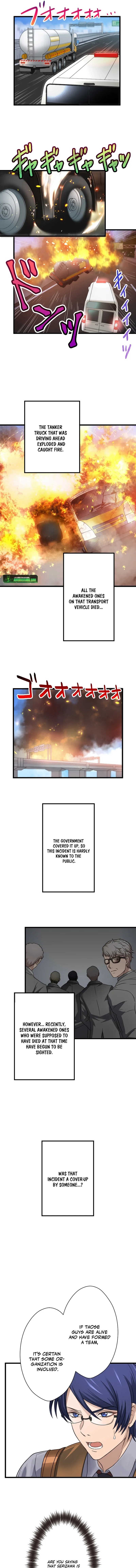 My Turn Never Ends Chapter 35 page 11 - 