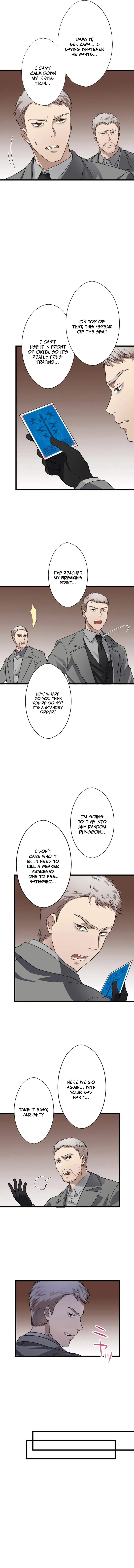 My Turn Never Ends Chapter 35 page 4 - 