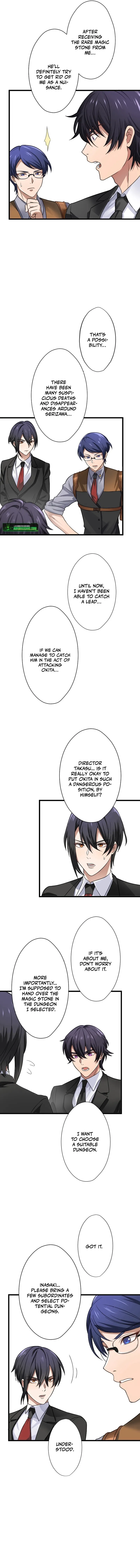 My Turn Never Ends Chapter 35 page 8 - 