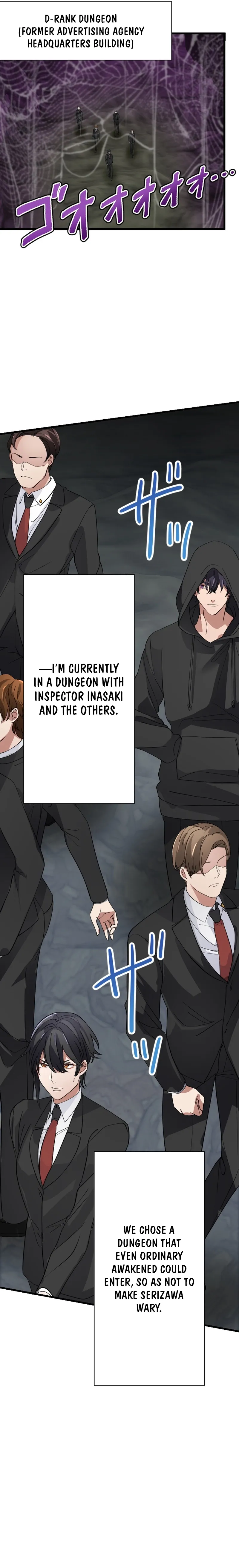 My Turn Never Ends Chapter 36 page 11 - 