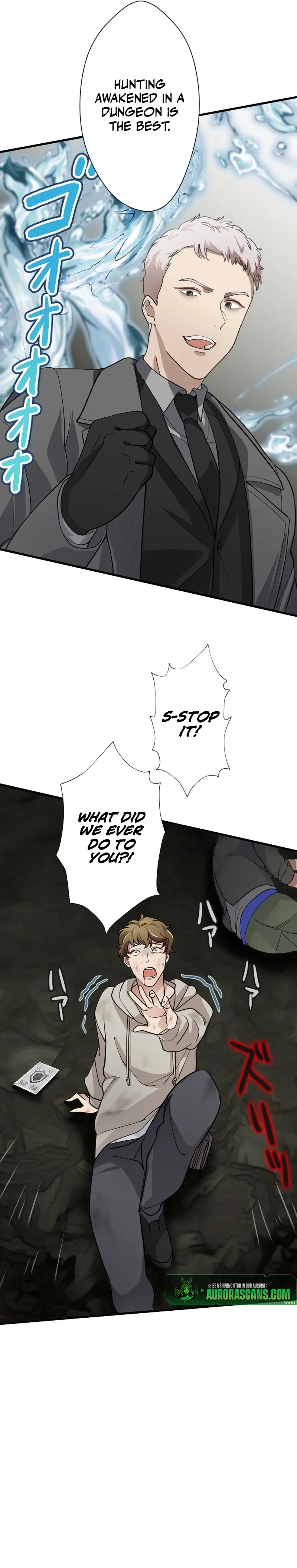 My Turn Never Ends Chapter 36 page 20 - 