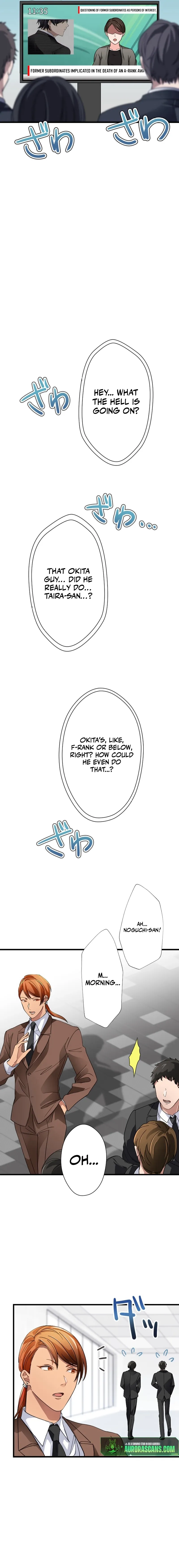 My Turn Never Ends Chapter 36 page 3 - 