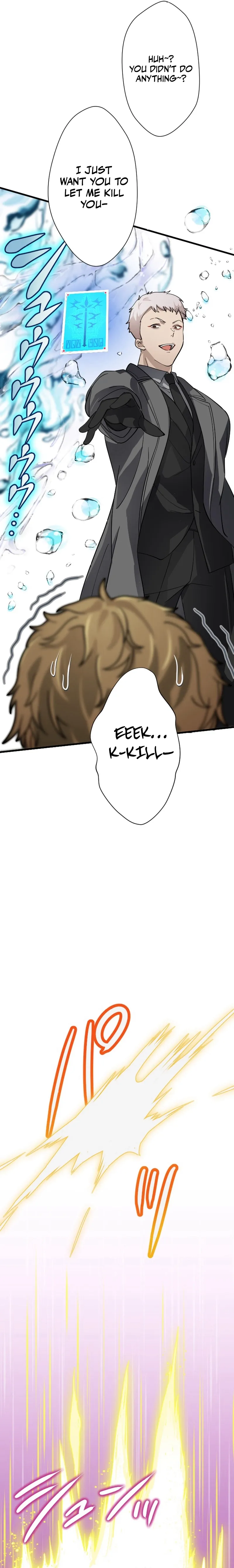 My Turn Never Ends Chapter 36 page 21 - 