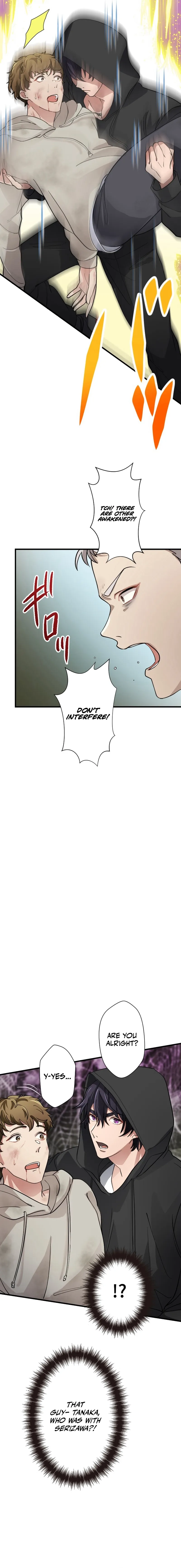 My Turn Never Ends Chapter 36 page 22 - 