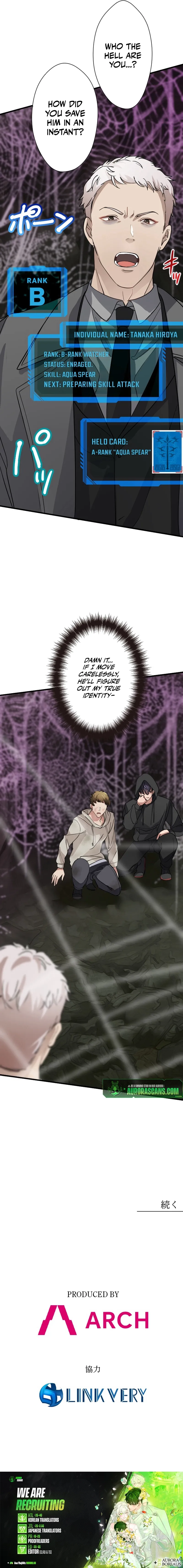 My Turn Never Ends Chapter 36 page 23 - 