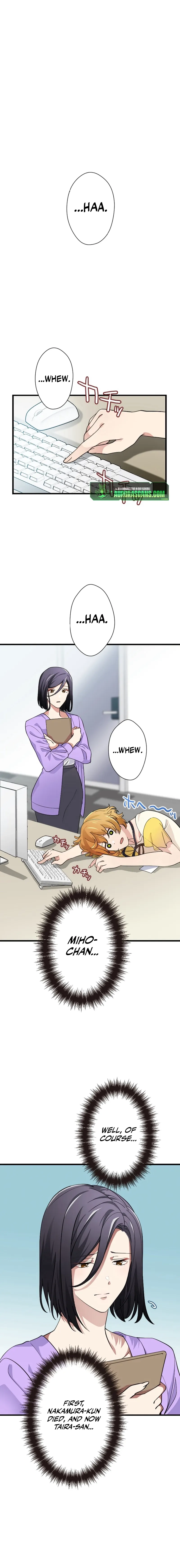 My Turn Never Ends Chapter 36 page 6 - 