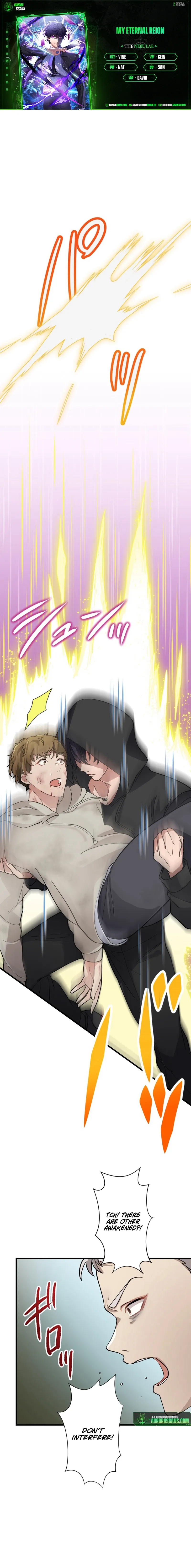 My Turn Never Ends Chapter 37 page 1 - 