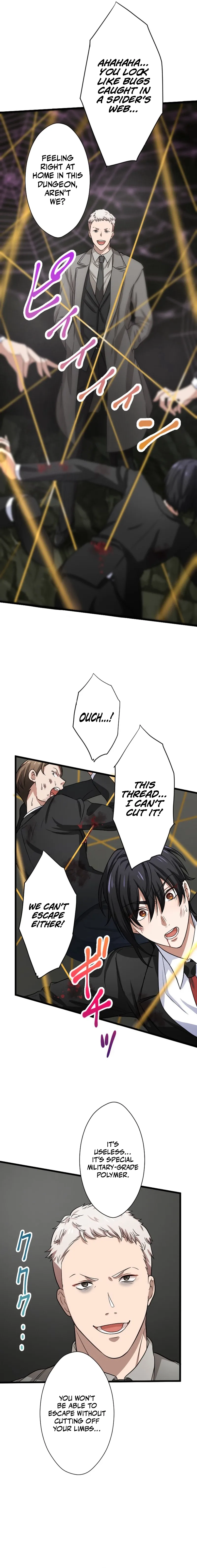 My Turn Never Ends Chapter 37 page 13 - 