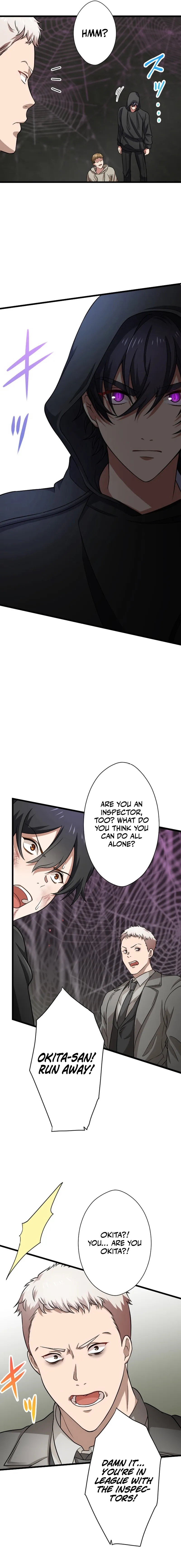 My Turn Never Ends Chapter 37 page 14 - 