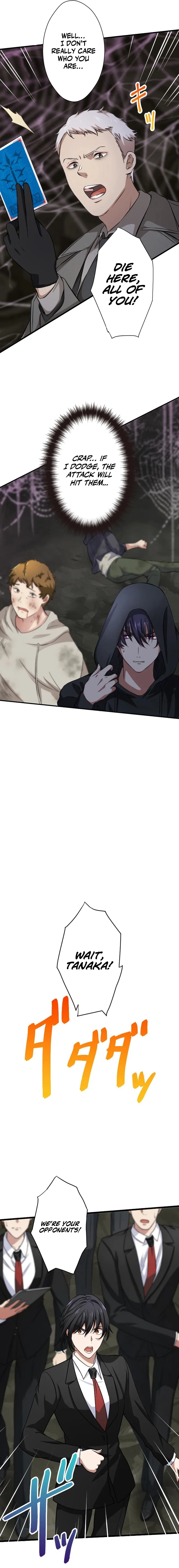 My Turn Never Ends Chapter 37 page 3 - 