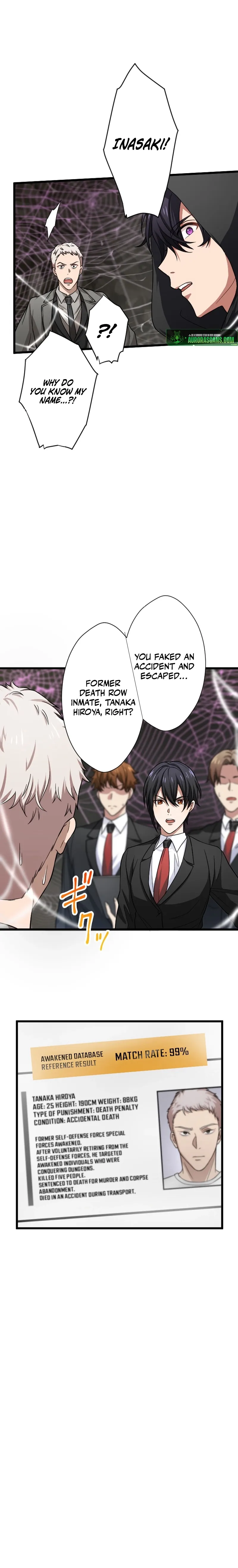 My Turn Never Ends Chapter 37 page 4 - 