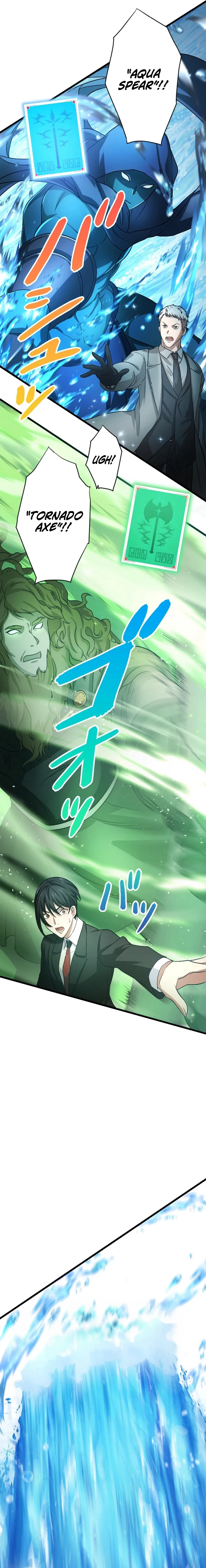 My Turn Never Ends Chapter 37 page 6 - 