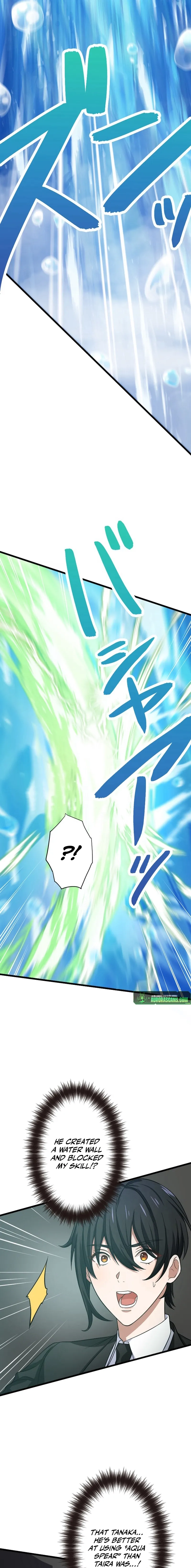 My Turn Never Ends Chapter 37 page 7 - 