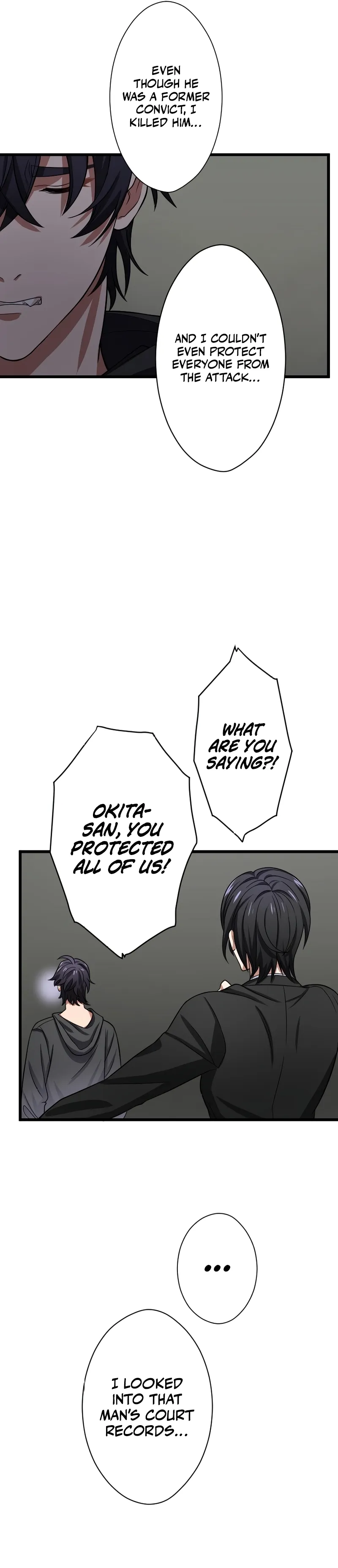 My Turn Never Ends Chapter 38 page 13 - 