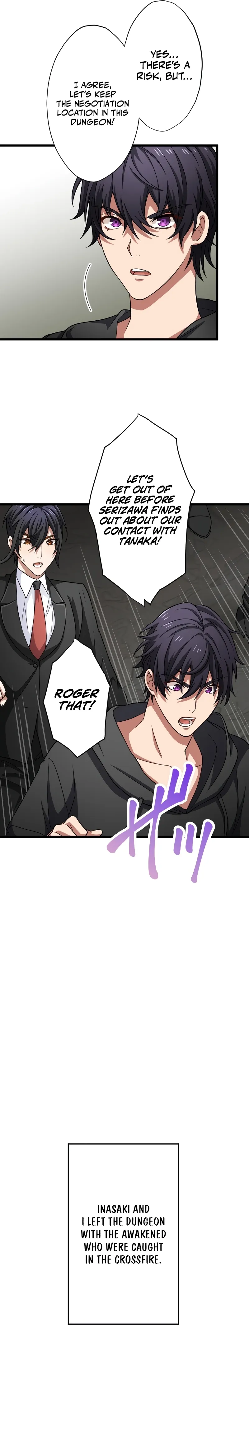My Turn Never Ends Chapter 38 page 16 - 