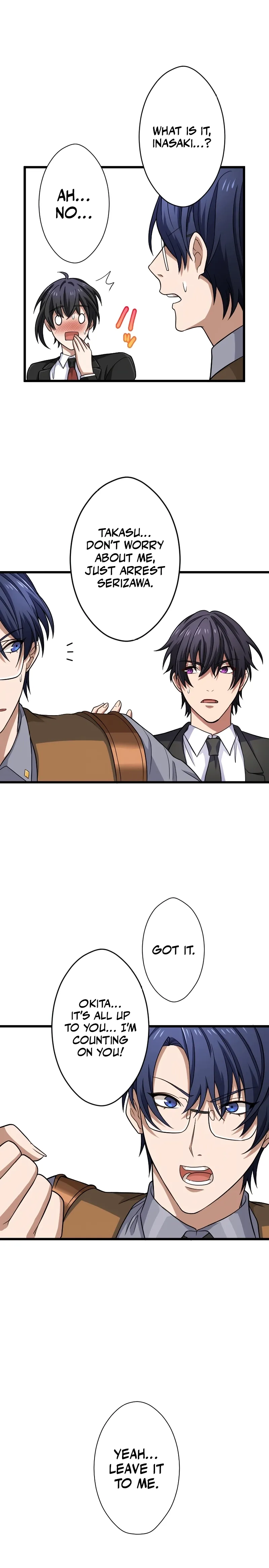 My Turn Never Ends Chapter 38 page 20 - 