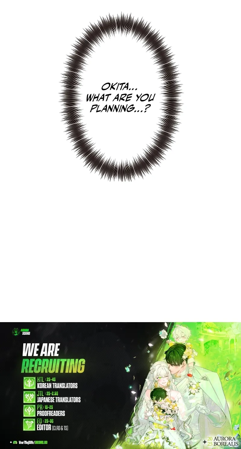 My Turn Never Ends Chapter 38 page 26 - 