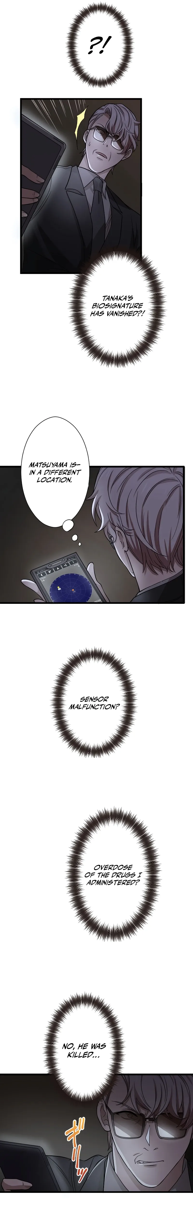My Turn Never Ends Chapter 38 page 5 - 