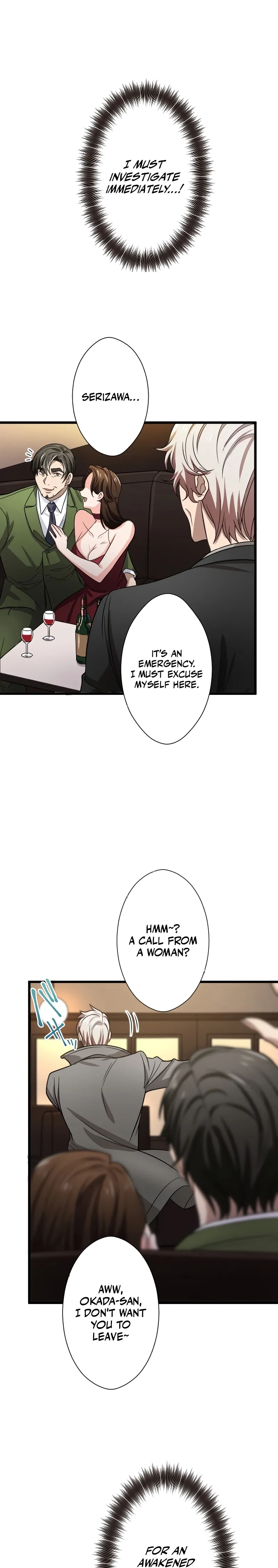 My Turn Never Ends Chapter 38 page 6 - 