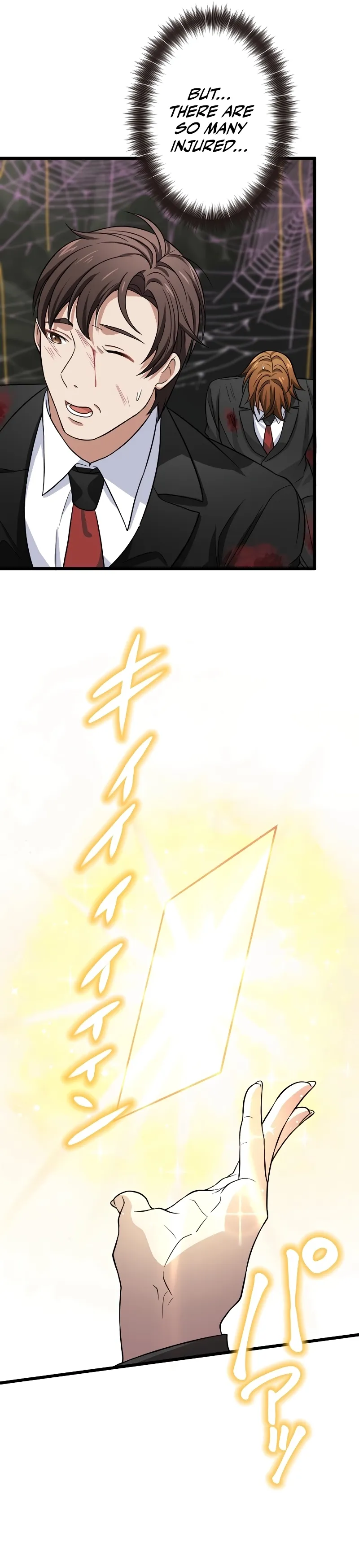 My Turn Never Ends Chapter 38 page 9 - 