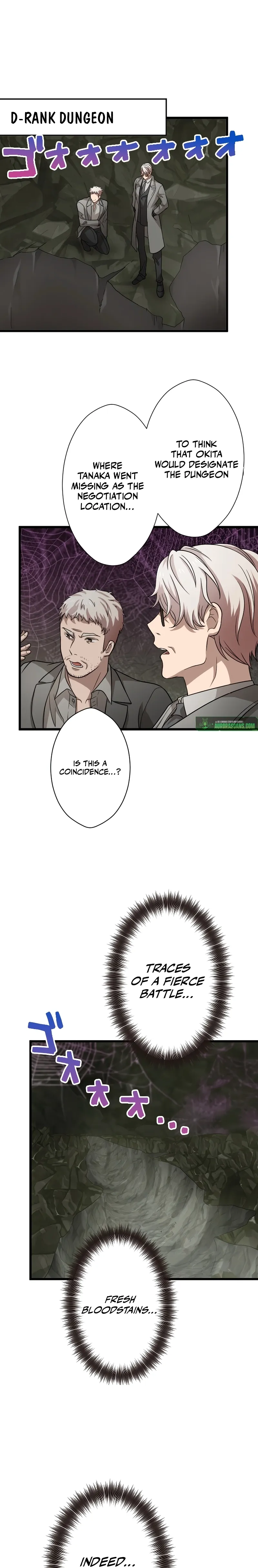 My Turn Never Ends Chapter 39 page 1 - 
