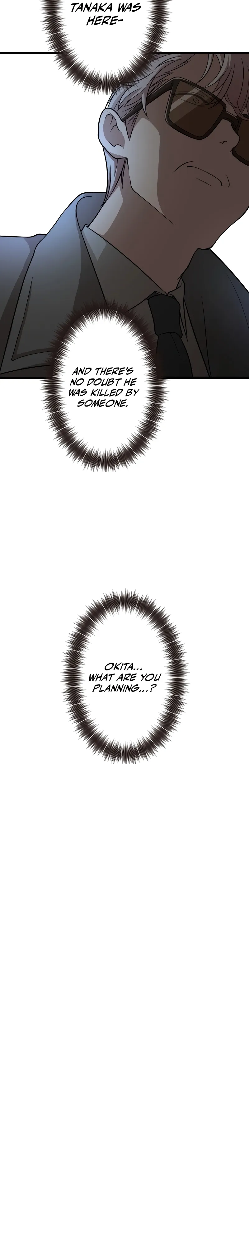 My Turn Never Ends Chapter 39 page 2 - 