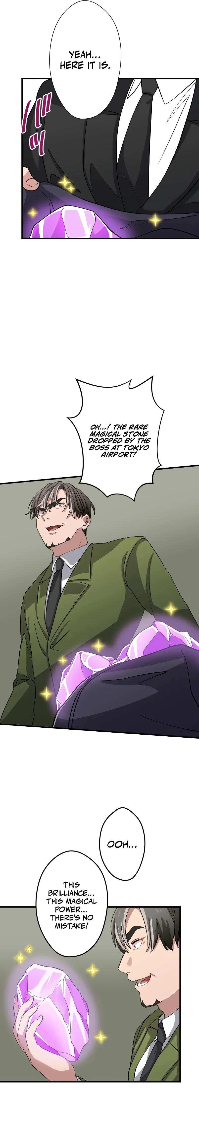 My Turn Never Ends Chapter 39 page 13 - 