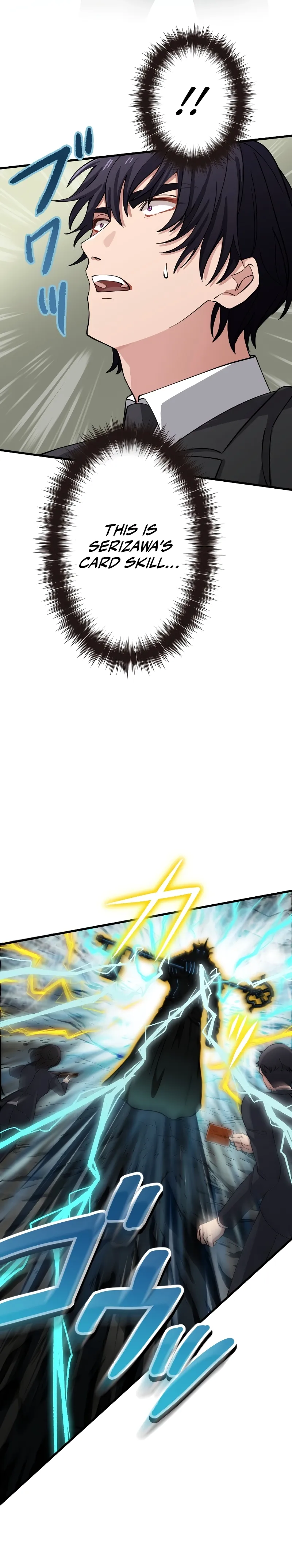 My Turn Never Ends Chapter 39 page 19 - 