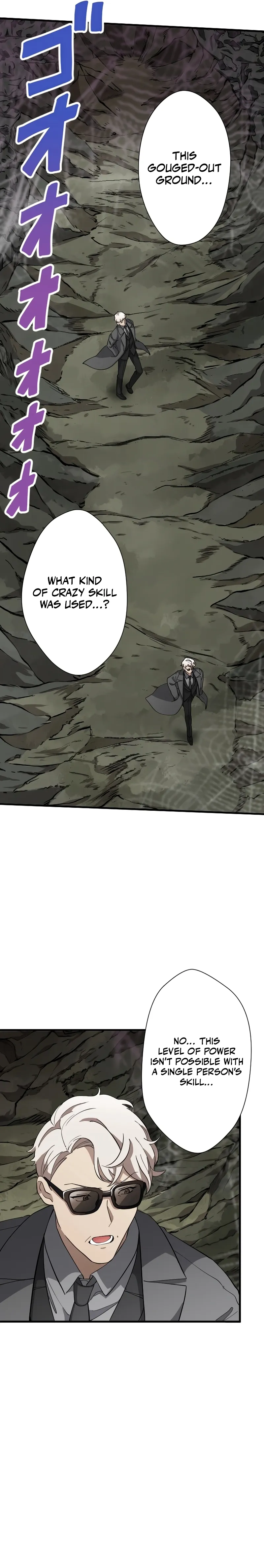 My Turn Never Ends Chapter 39 page 3 - 