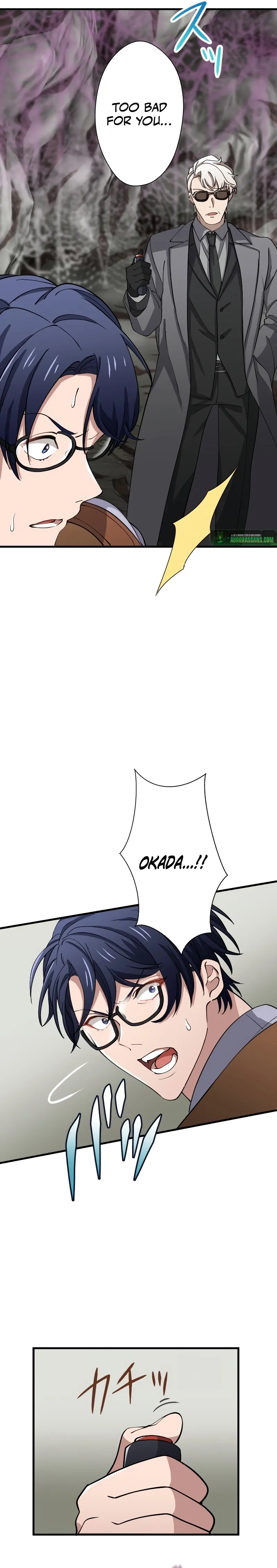 My Turn Never Ends Chapter 39 page 21 - 