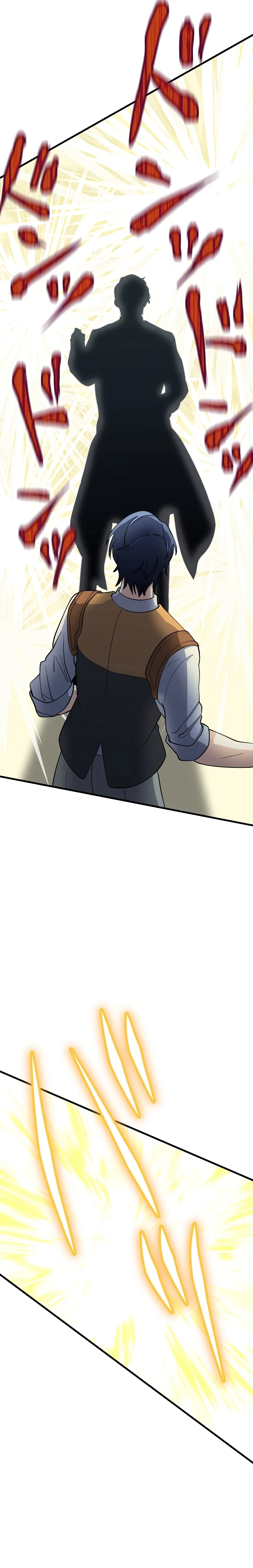 My Turn Never Ends Chapter 39 page 22 - 