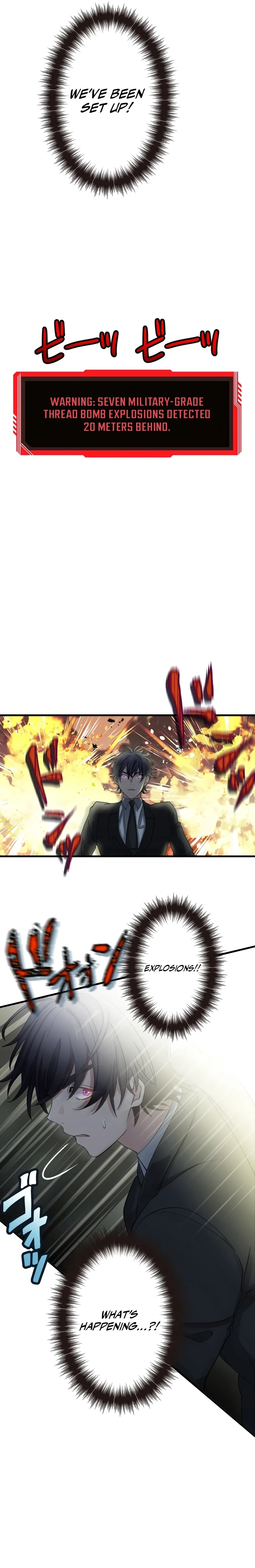 My Turn Never Ends Chapter 39 page 24 - 