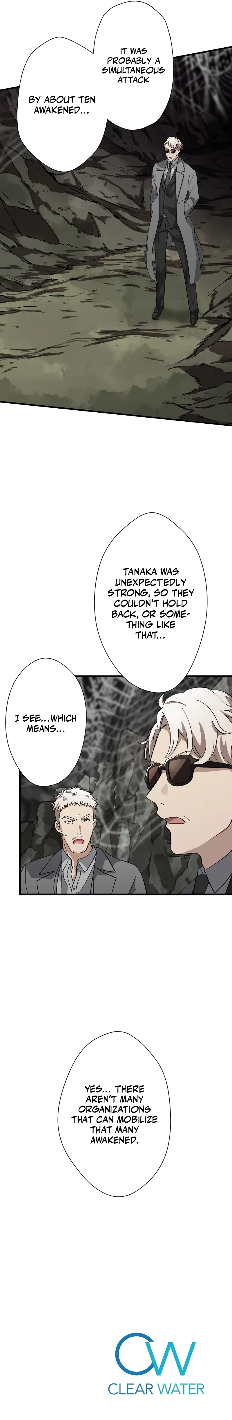 My Turn Never Ends Chapter 39 page 4 - 