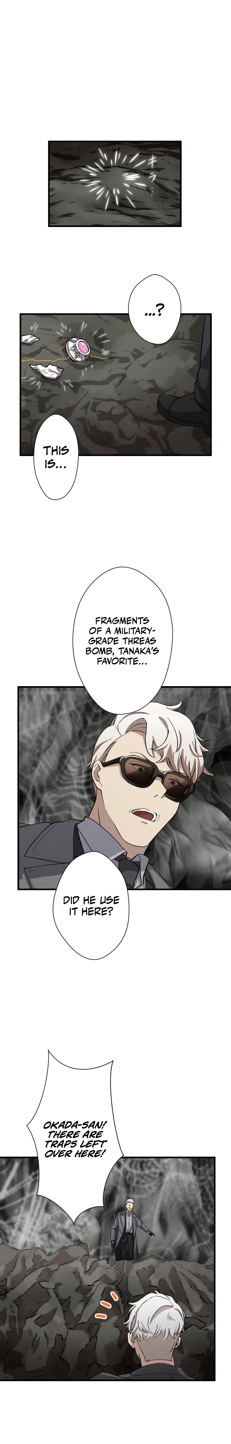 My Turn Never Ends Chapter 39 page 6 - 