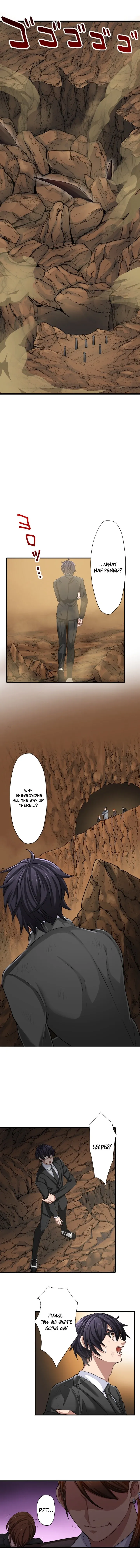 My Turn Never Ends Chapter 4 page 3 - 