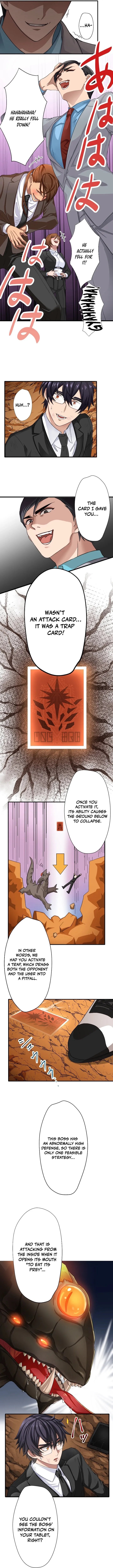 My Turn Never Ends Chapter 4 page 4 - 