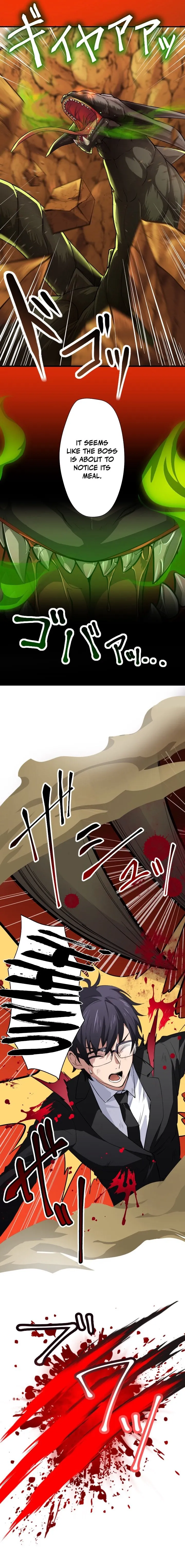 My Turn Never Ends Chapter 4 page 6 - 