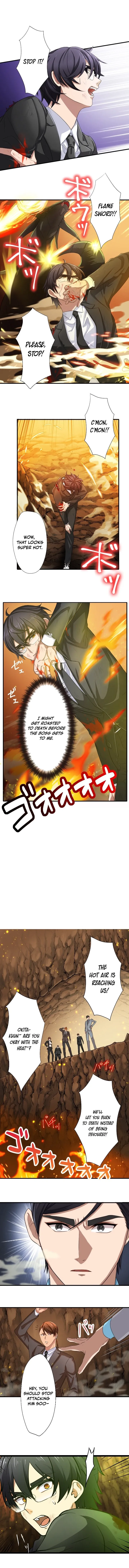 My Turn Never Ends Chapter 4 page 8 - 