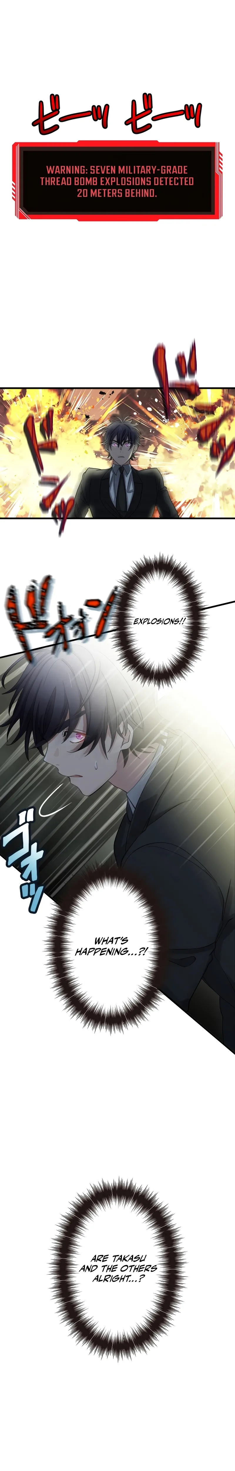 My Turn Never Ends Chapter 40 page 2 - 