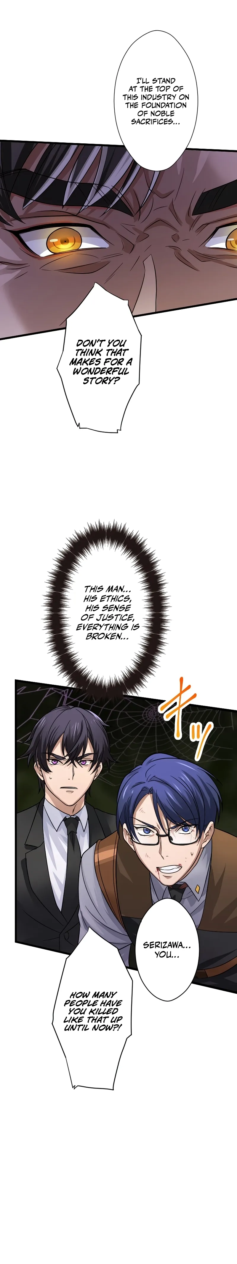 My Turn Never Ends Chapter 40 page 13 - 