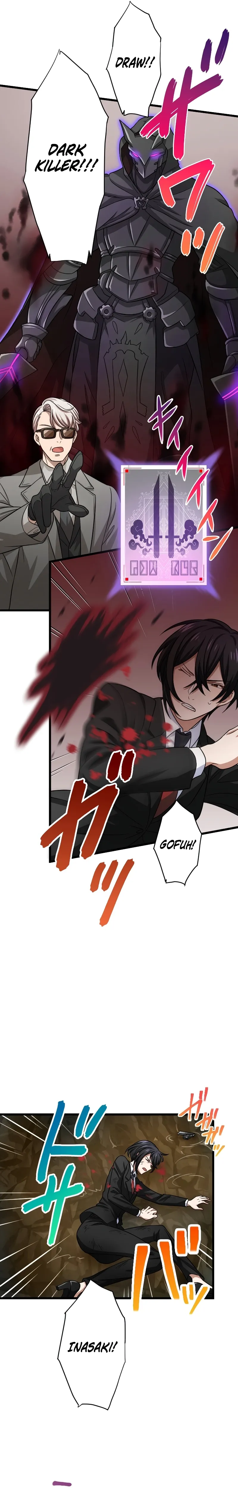 My Turn Never Ends Chapter 40 page 17 - 