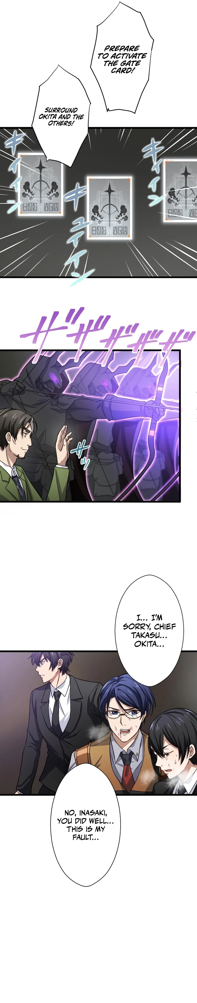 My Turn Never Ends Chapter 40 page 19 - 