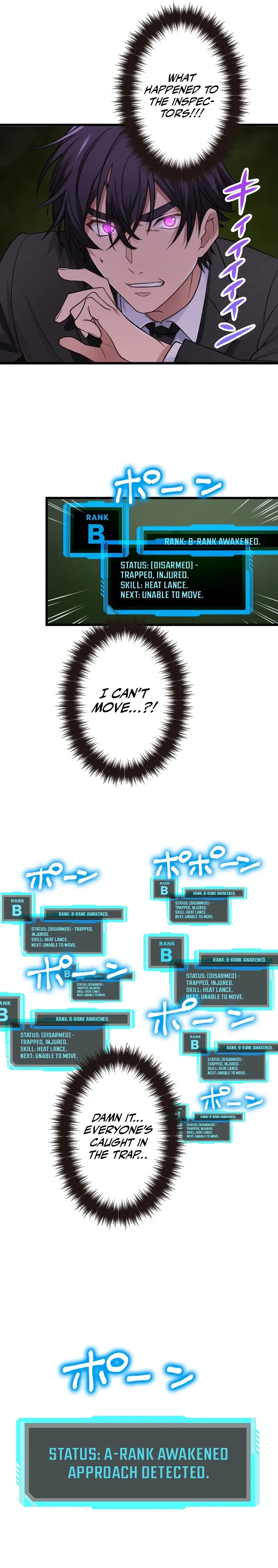 My Turn Never Ends Chapter 40 page 6 - 