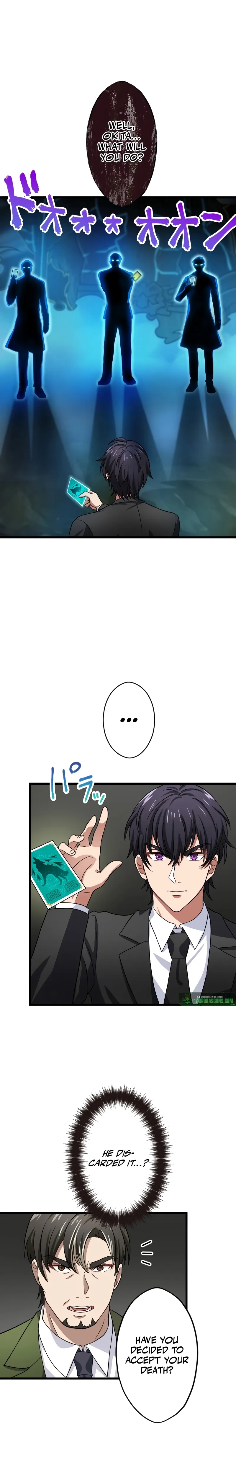 My Turn Never Ends Chapter 41 page 2 - 