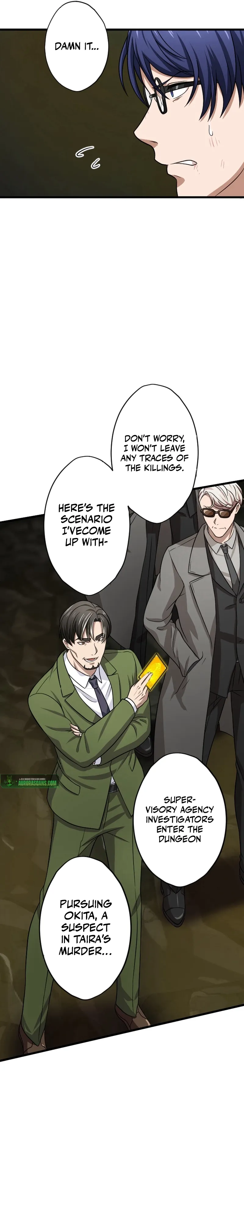 My Turn Never Ends Chapter 41 page 11 - 