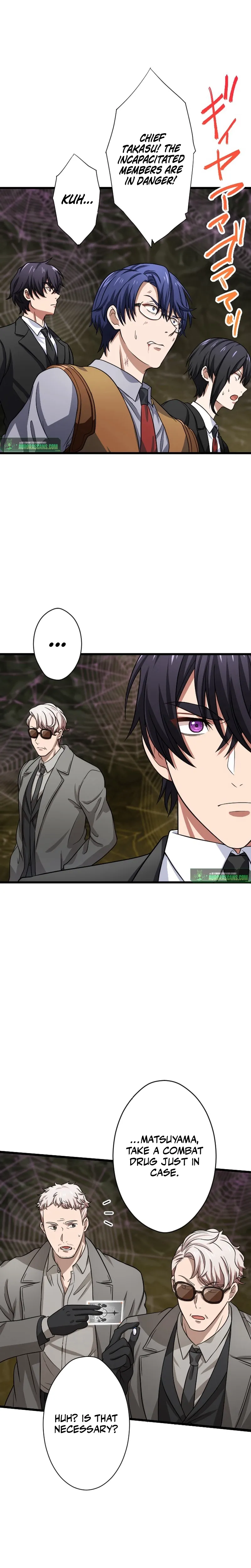 My Turn Never Ends Chapter 41 page 17 - 