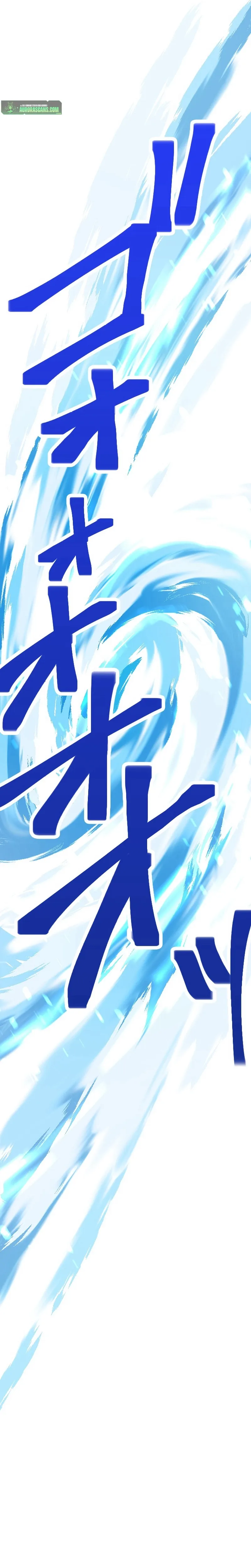 My Turn Never Ends Chapter 41 page 21 - 