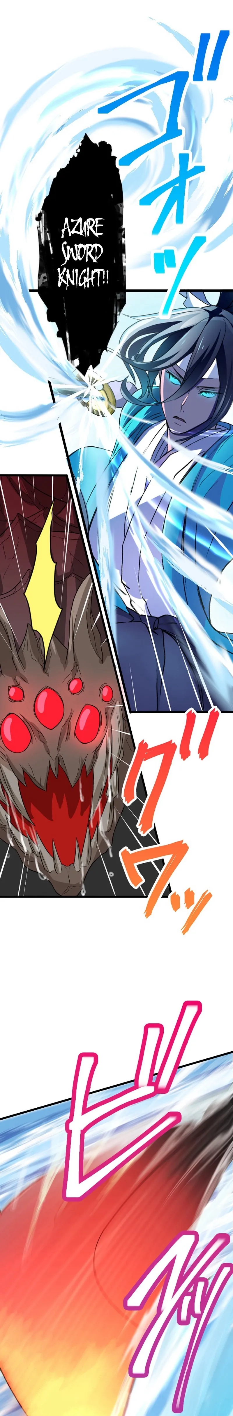 My Turn Never Ends Chapter 41 page 22 - 